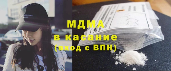 COCAINE Белоозёрский